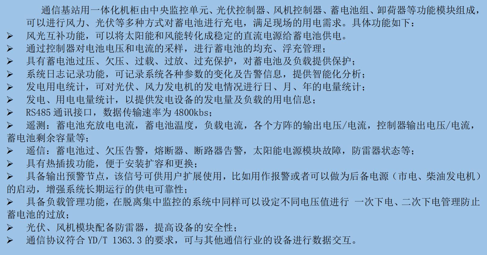 QQ截圖20190813181007.jpg