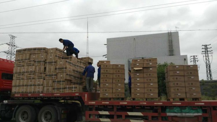 站在頂端，注意安全