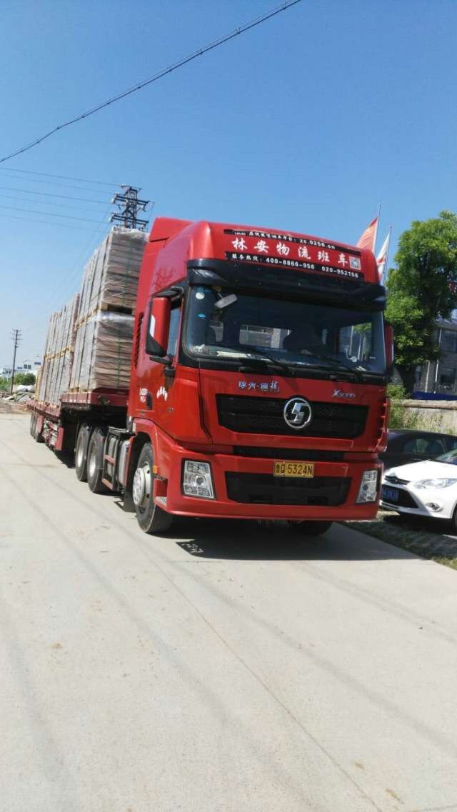 路途遙遠，細細檢查 