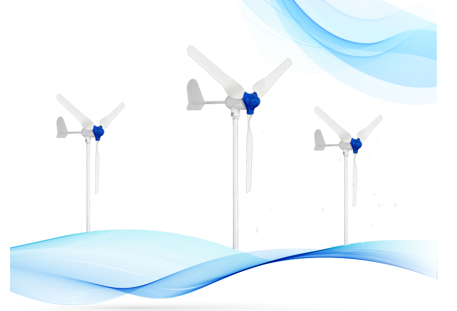 FD系列300W路燈風力發電機